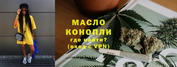 марки lsd Верхний Тагил